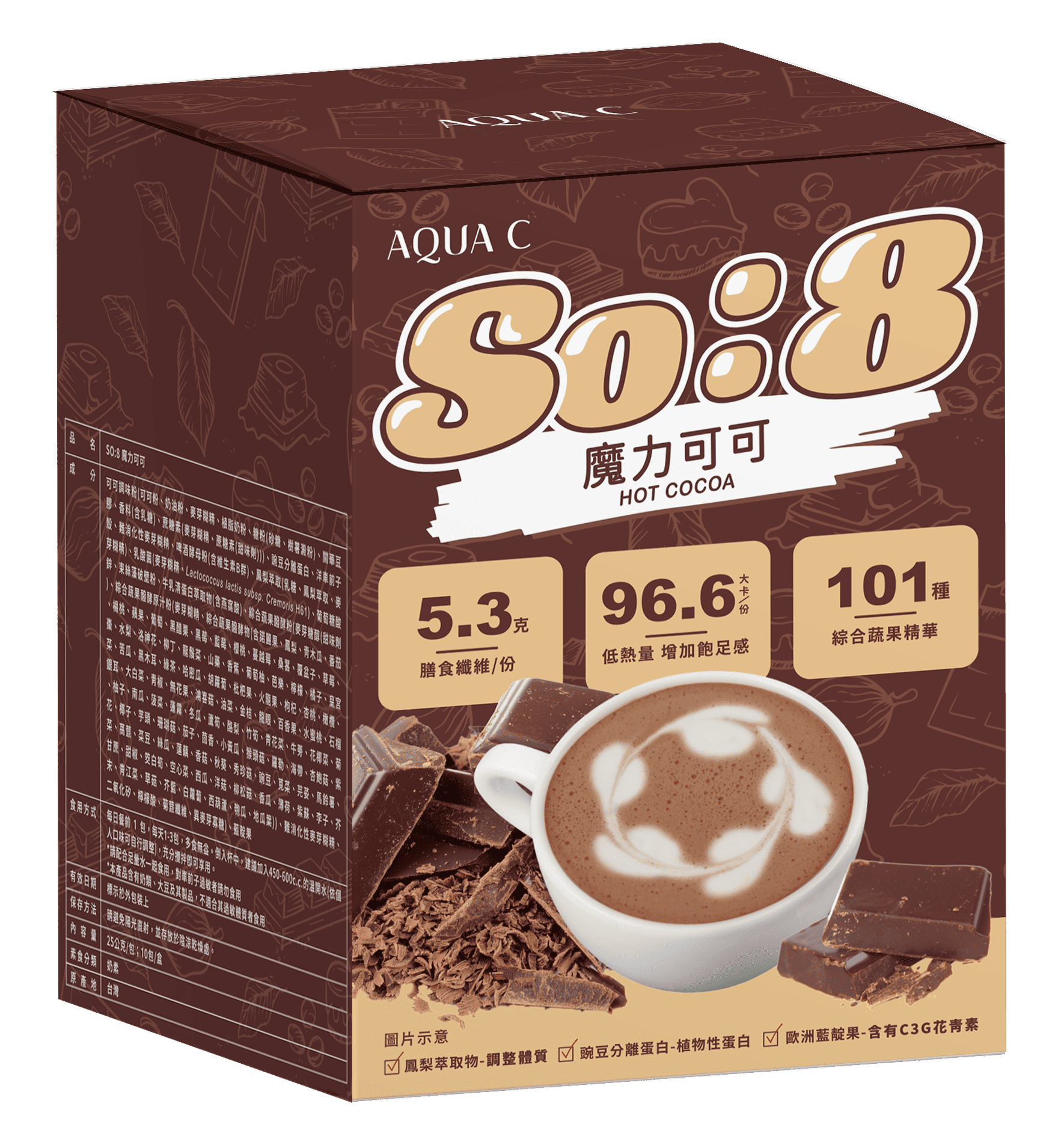 So:8 魔力可可