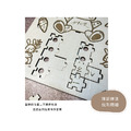 2024注音符號拼圖板-兔子/恐龍_10