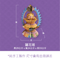 『成品』手工造型金紙 | 手工 補財 補庫 祝壽 蓮花塔 (僅能宅配)_2