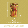 『成品』手工造型金紙 | 手工 補財 補庫 祝壽 貴人桶 (僅能宅配)_2