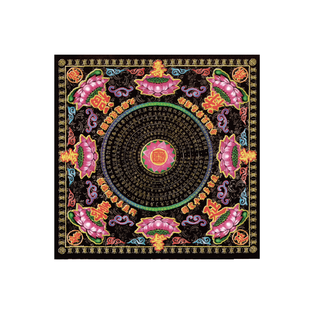 九轉蓮花紙-福祿延壽 黑色:身體健康 一包360張 *超過5包請宅配或分兩單*