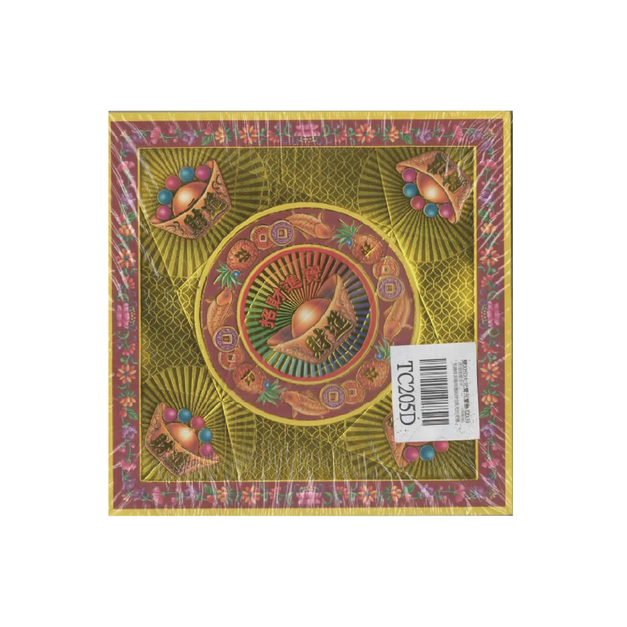 TC205D 大元寶-財進