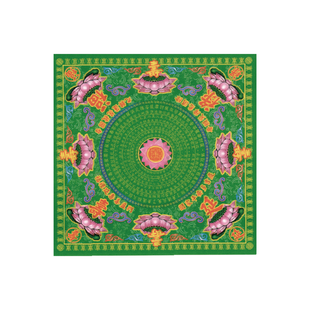 九轉蓮花紙-福祿延壽 綠色:小人遠離 一包360張 *超過5包請宅配或分兩單*