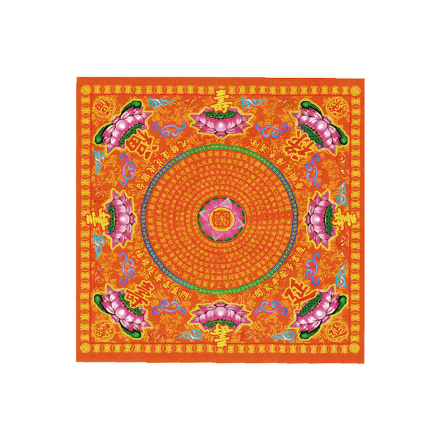 九轉蓮花紙-福祿延壽 橙色:事業順利 一包360張 *超過5包請宅配或分兩單*