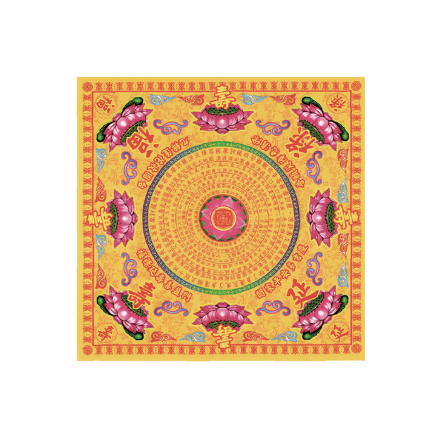 九轉蓮花紙-福祿延壽 黃色:開運接財 一包360張 *超過5包請宅配或分兩單*