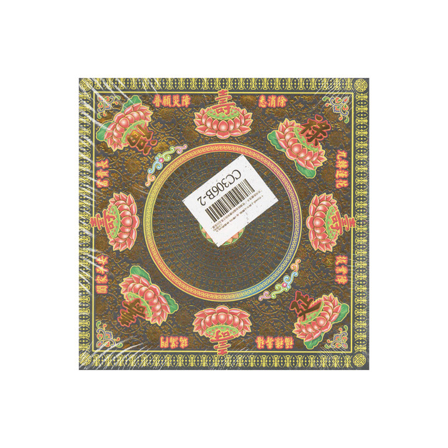 CC306B-2 壽生燙金蓮花紙 黑 一本110張 雙面燙金/無摺痕