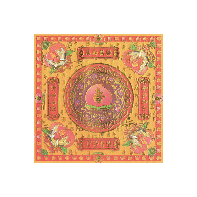 金福紙 仙鶴祝壽款 一包40 張 單面燙金 / 無折痕