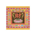 金財紙 發財金-招財進寶款 一包40 張 單面燙金 / 無折痕