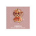 『成品』手工造型金紙 | 手工 補財 補庫 祈福蓮花台 (僅能宅配)
