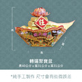 『成品』手工造型金紙 | 手工 補財 補庫 轉運聚寶盆 (僅能宅配)_1