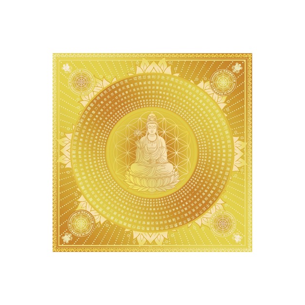 觀音心經紙 黃 一本40張/無摺痕