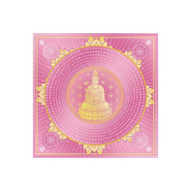 觀音心經紙 粉 一本40張/無摺痕