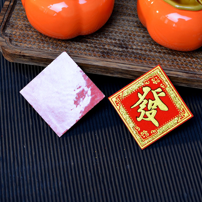 【金字貼-方】6公分_acfa150d6d8fd9ea436a2ac803fa0bda.jpg