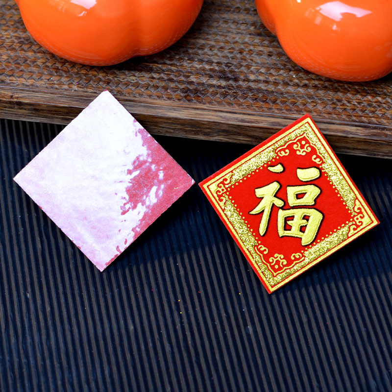 【金字貼-方】8公分_ce54b7adc61a23f0f1e33edfa382747a.jpg