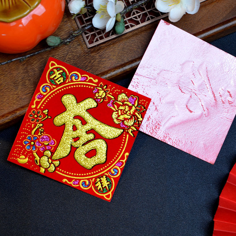 【花開福貼】8公分_fff120d4f248f287aeabbfe47e2b58ed.jpg