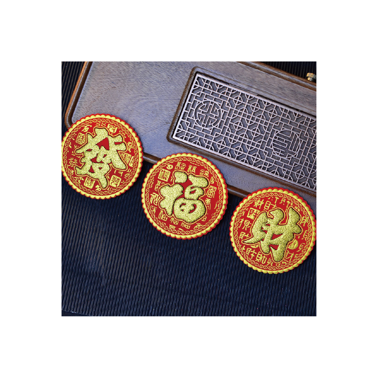 【吉祥福章】10公分_b3e1e7b11db7ab82b7a881f00bfd7237.png