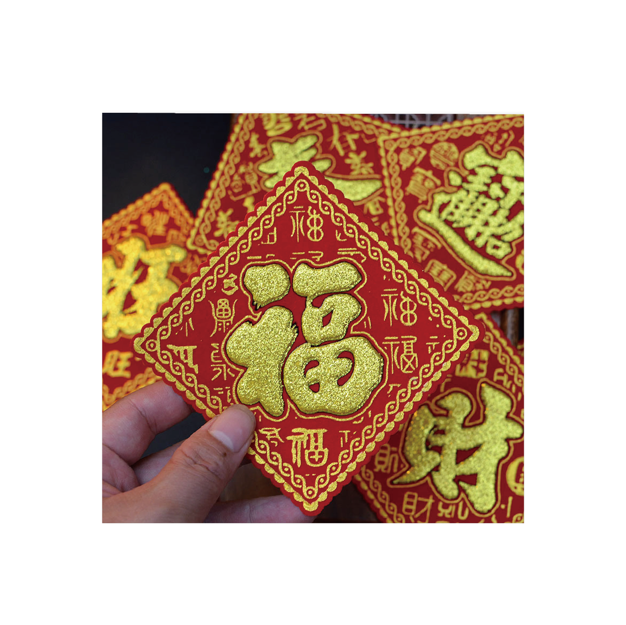 【金彩福貼】8公分_475cda173d27779ec81dd5ce11888bda.png