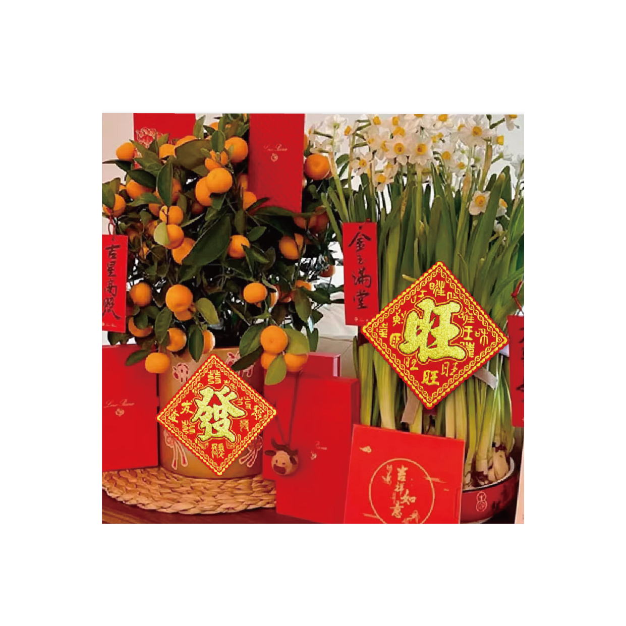 【金彩福貼】10公分_b79a5790b74cc4caa485f88a0ec6f4bb.png