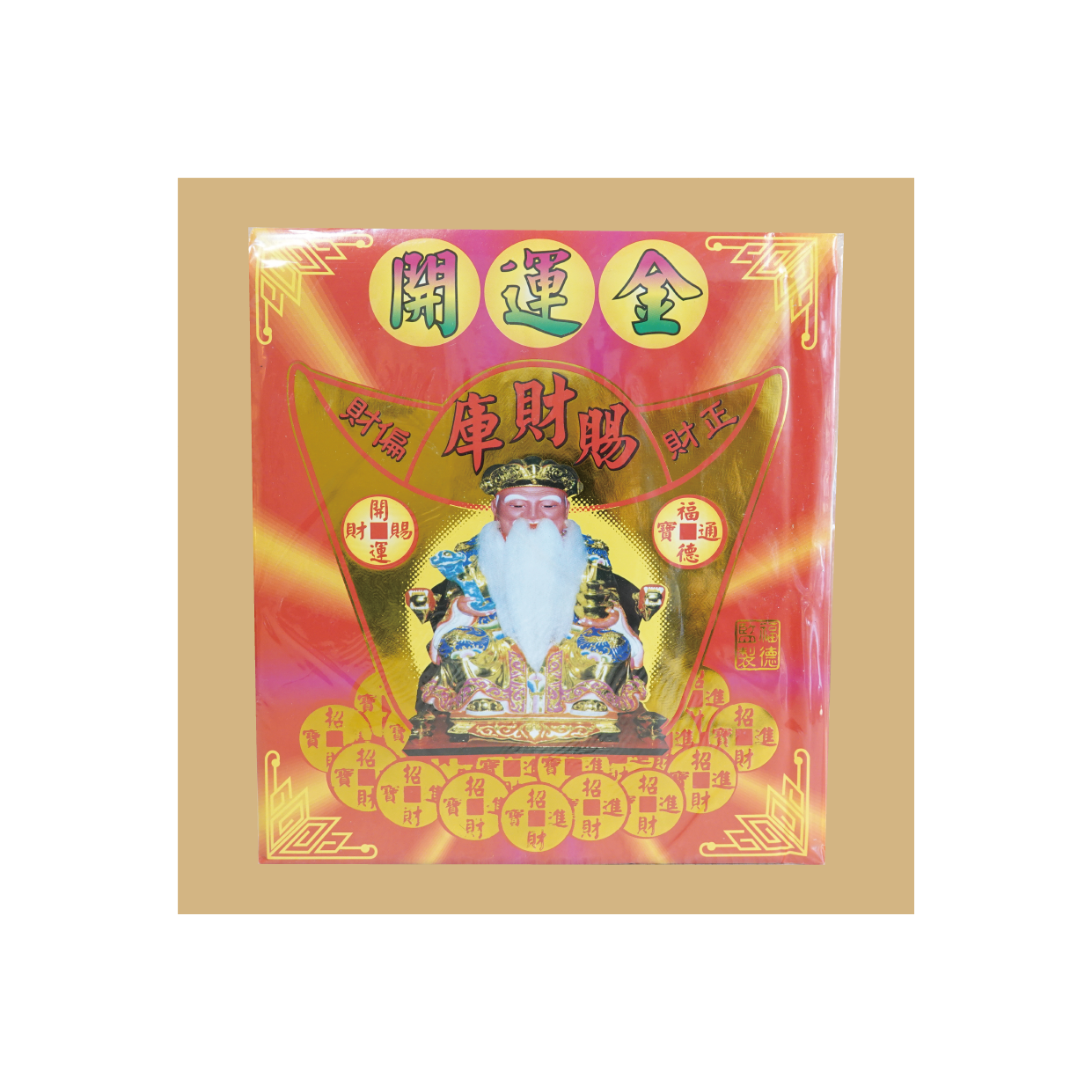 信封式金紙 一包10封/含疏文/圖案隨機_320e2f9aa31b336ee4758dd55dae4294.png