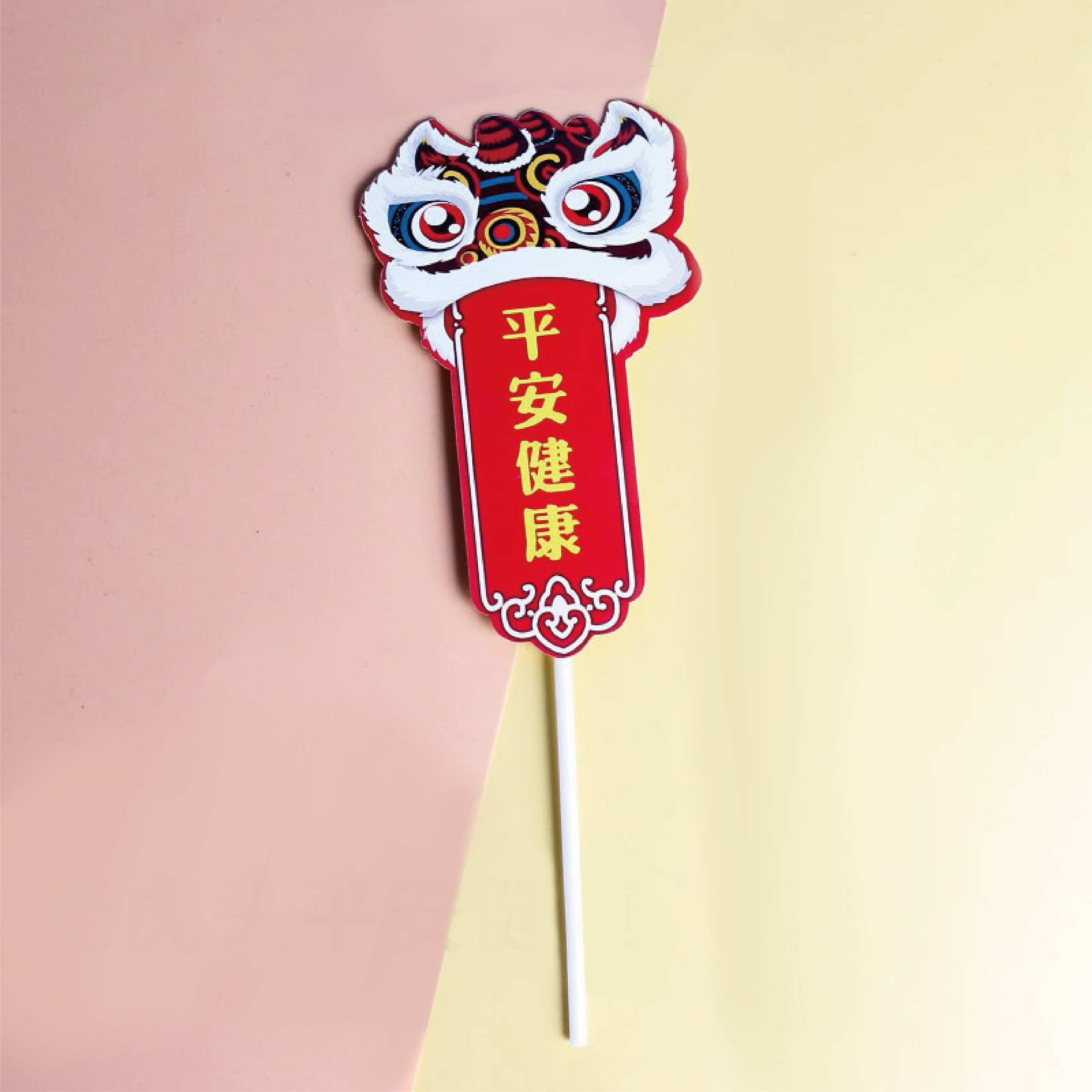 祈福裝飾卡_19077dc851b4959e6f4b38fcfd1e2c16.jpg