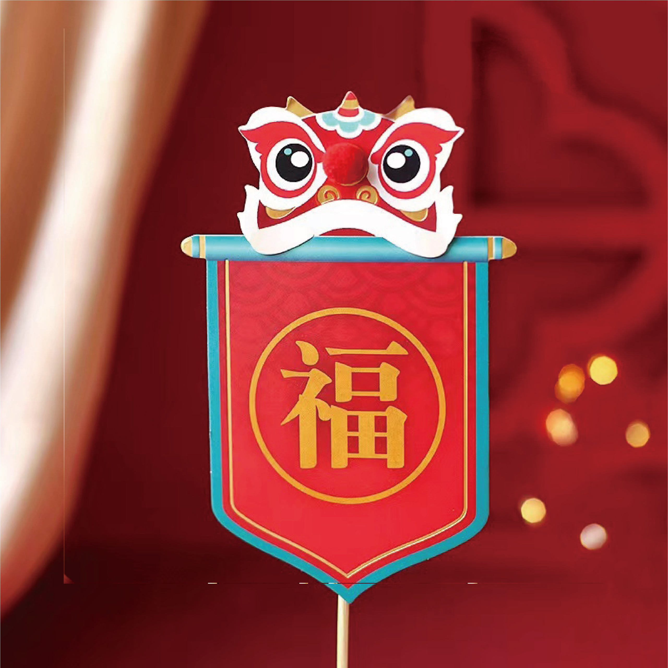 祈福裝飾卡_d89f8193ed3a1614d3dbfd0bc3160e87.jpg