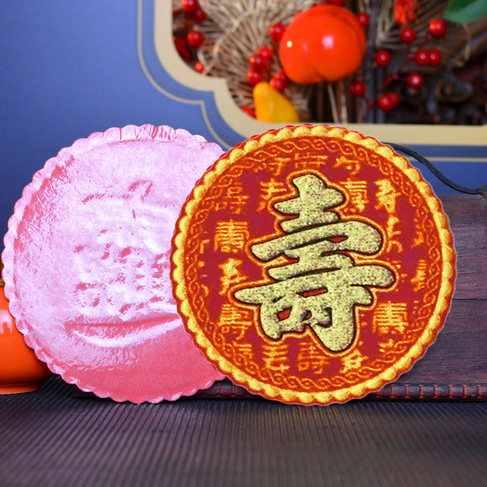【吉祥福章】8公分 AF801壽滿A_a5c9420a3a6c8b671255e1e215584d91.jpg