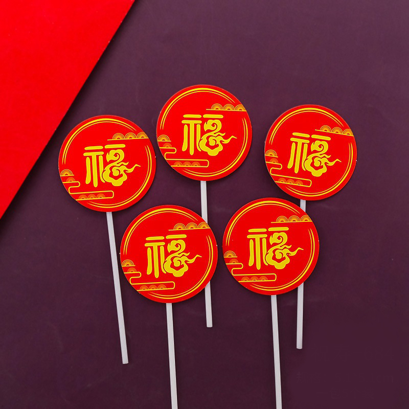 祝壽裝飾卡_e45b1bf401659ff85beb6c23190541bc.jpg