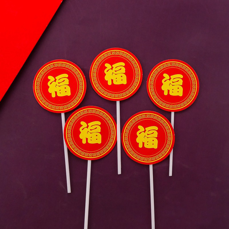 祝壽裝飾卡_e5cfe7dabc39af544f3744ee0252bfd2.jpg