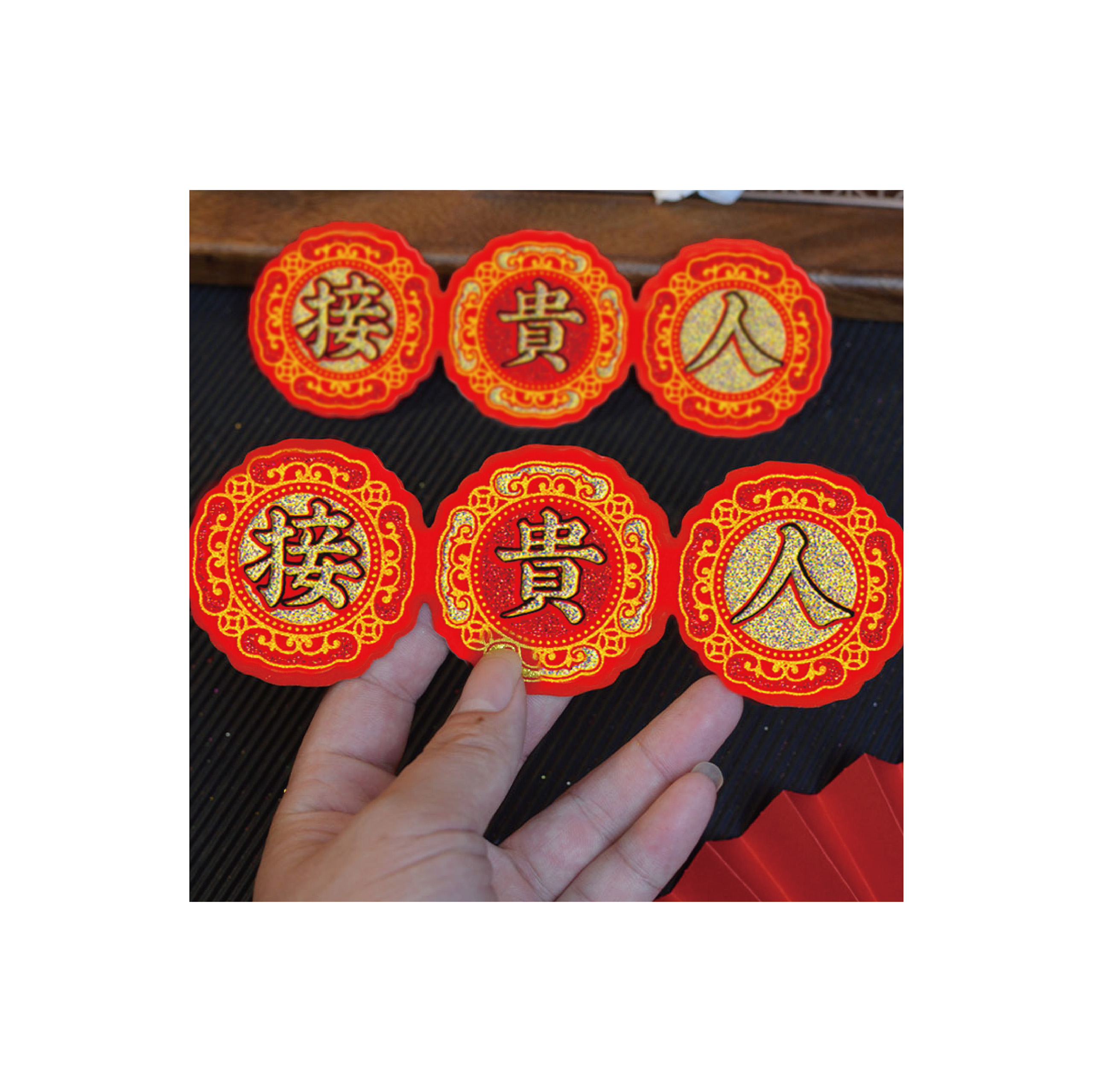 【福氣圓福貼】福字貼_9181d7215e4544fcc99dd9efa67057e1.jpg