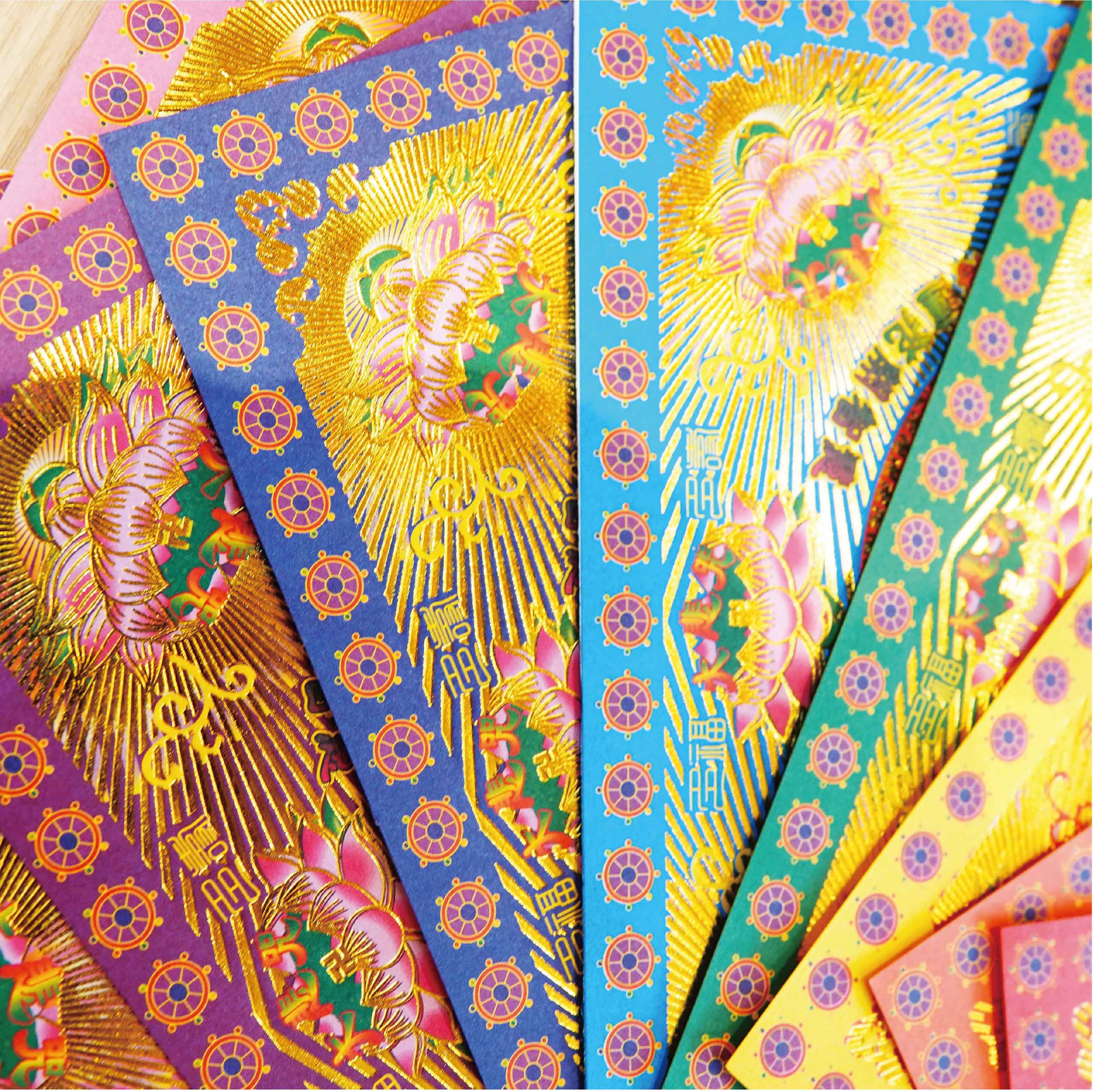 九色福祿延壽 一包40張 九色一組_9438bd41f6fdaa5e98fa3ca723ee5878.jpg