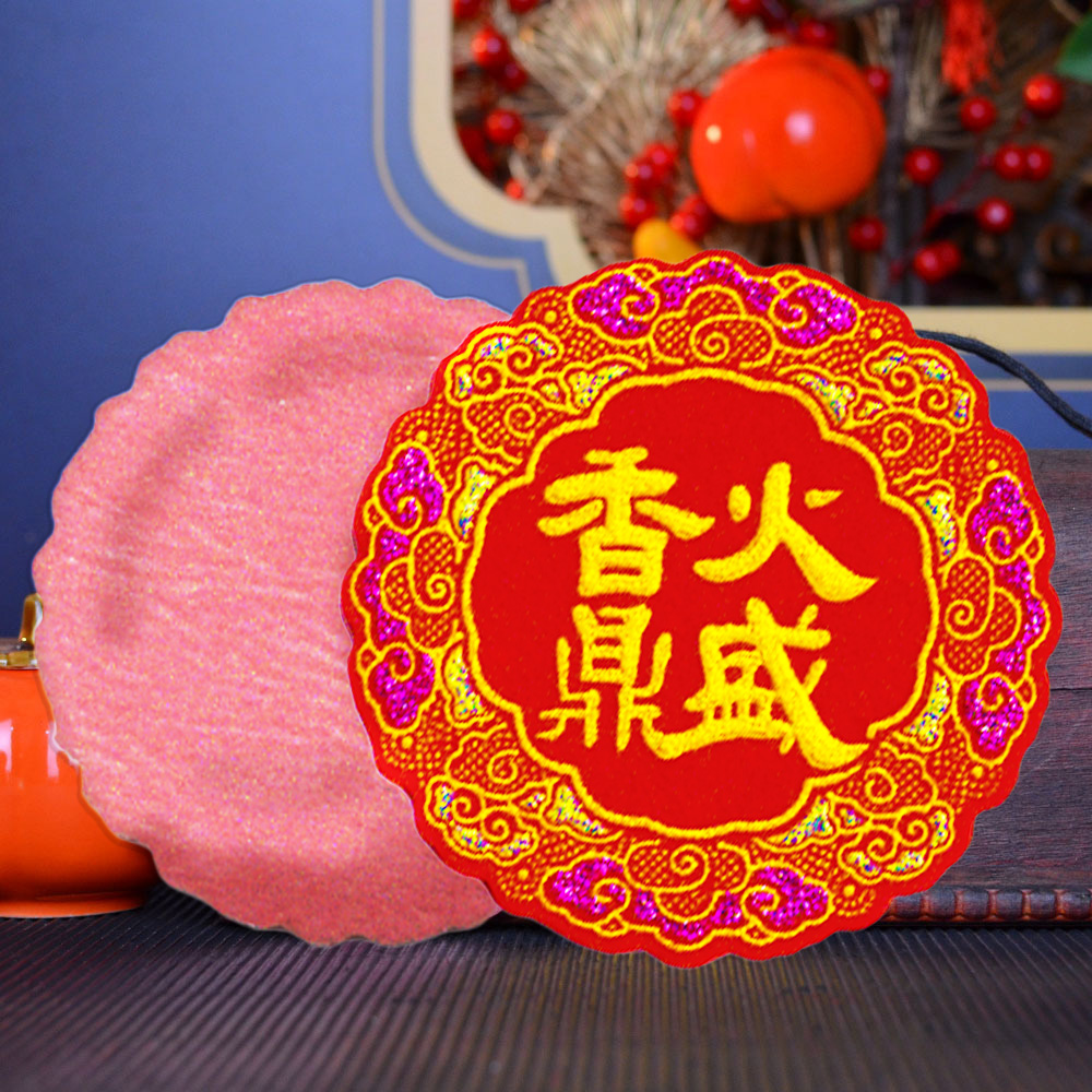 【花緣好語款】福字貼_01e89727401a8c252cbd295885f8af34.jpg