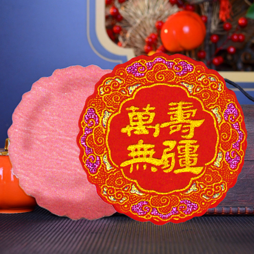 【花緣好語款】福字貼_d4befe0fba7481a6c76e1b86c862d07a.jpg