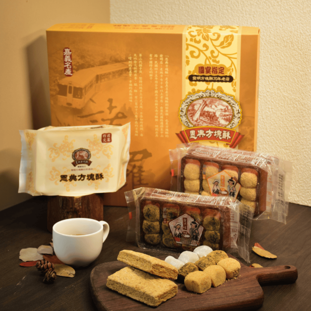 【禮盒系列】方塊酥四入＋麻糬六入