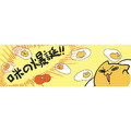 【脖狐的脖子】盲盒 - 單個