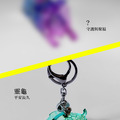 【拾一】盲盒 - 包套_3