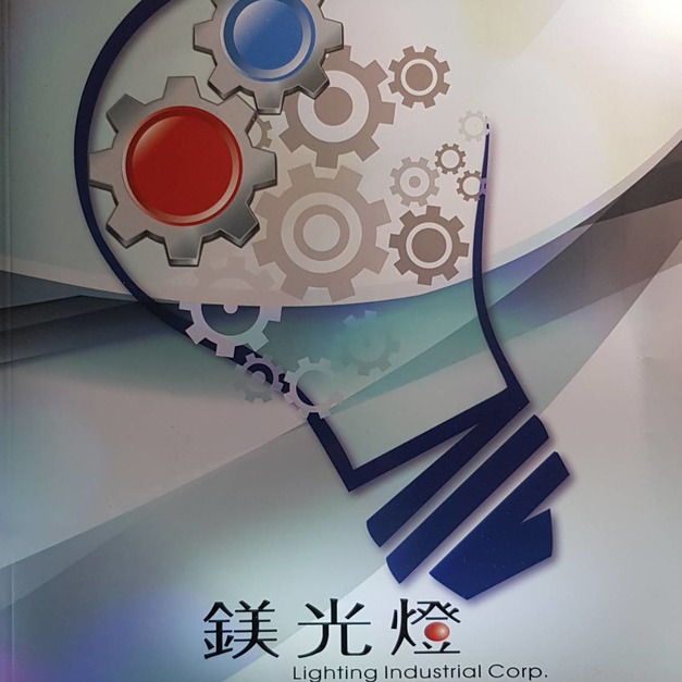 FB 燈飾(請洽詢)