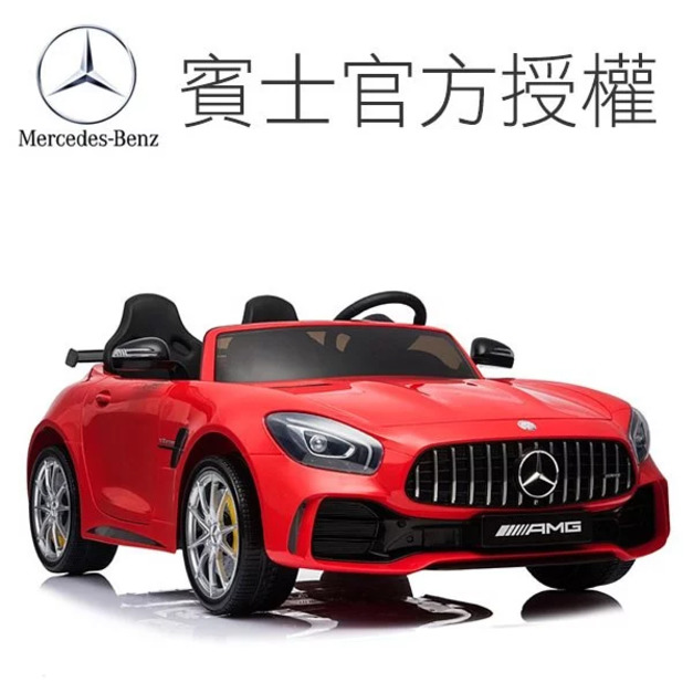 賓士 Benz GT R 原廠授權 雙人座 四驅兒童電動車-紅色