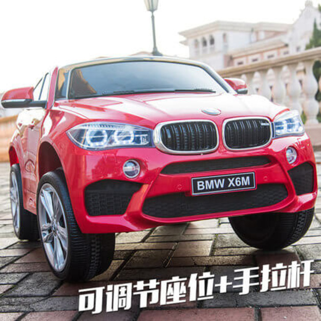 BMW X6M 寶馬休旅車 官方授權 兒童電動車 (紅色)