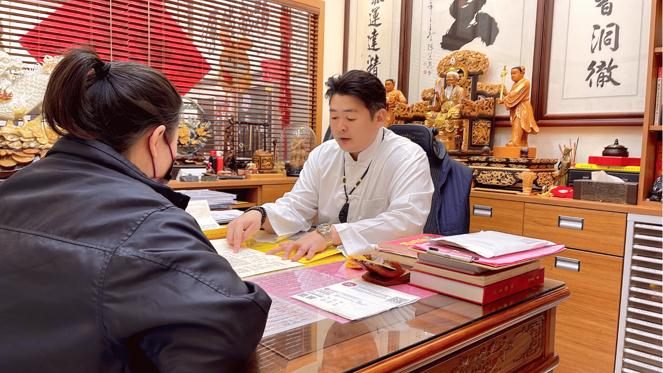 如何選擇一個有助於你的命運的姓名？