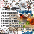 DONG JYUE 東爵 桂花青茶烏龍三角立體茶包量販包2gx50入x1袋_1