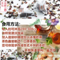DONG JYUE 東爵 焦糖國寶茶三角立體茶包3gx50入x1袋_2