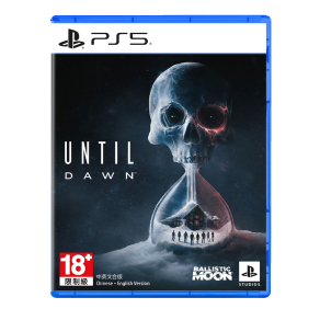 【PS5】✨全新✨ 直到黎明 強化移植版 台灣公司貨(中文版)
