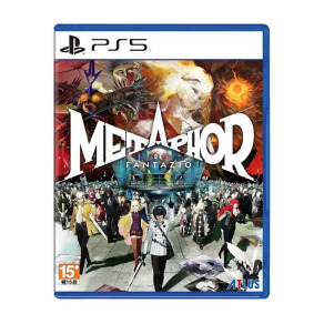 【PS5】✨全新✨ 暗喻幻想：ReFantazio 台灣公司貨(中文版)