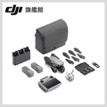 DJI AIR 3S暢飛套裝(DJI RC2) ★ 附螢幕遙控器 ★ 雙鏡頭 旗艦空拍機 ★ 公司貨 ★_1