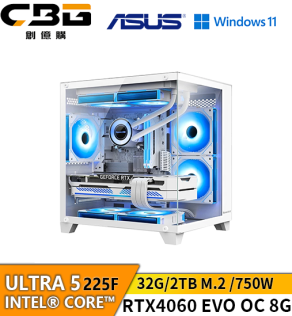 CBG｜套裝電腦 【元嬰】/純白海景房