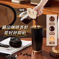 CBG-JOJOGO 鈦輕芯冰霸杯 316不鏽鋼保溫杯_10