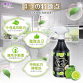 CBG-【衣麗亮白】 氣炸鍋天然檸檬油清潔泡泡 500ml_5