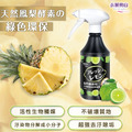 CBG-【衣麗亮白】 氣炸鍋天然檸檬油清潔泡泡 500ml_6