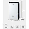 【CBG創億購】Panasonic 國際牌20公升變頻清淨型除濕機 F-YV40MH_1