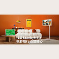 LG 樂金27型StanbyME2閨蜜機第二代 可移動式液晶顯示器 27LX6TDGA_1